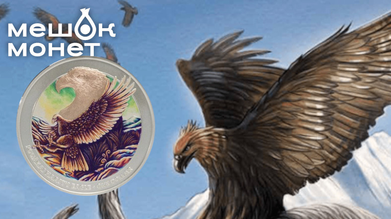    Обложка статьи