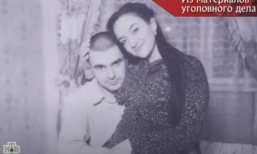 Иван и Ольга Пушилины. "Следствие вели"