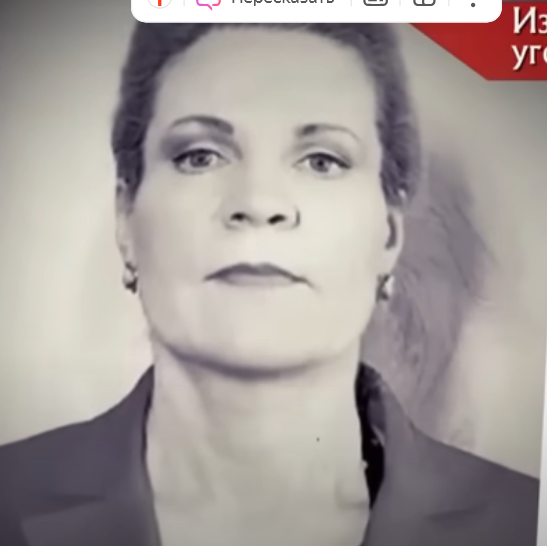 Наталья Борисова. "Следствие вели"