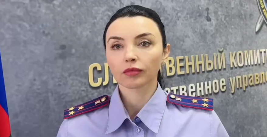    Источник фото: