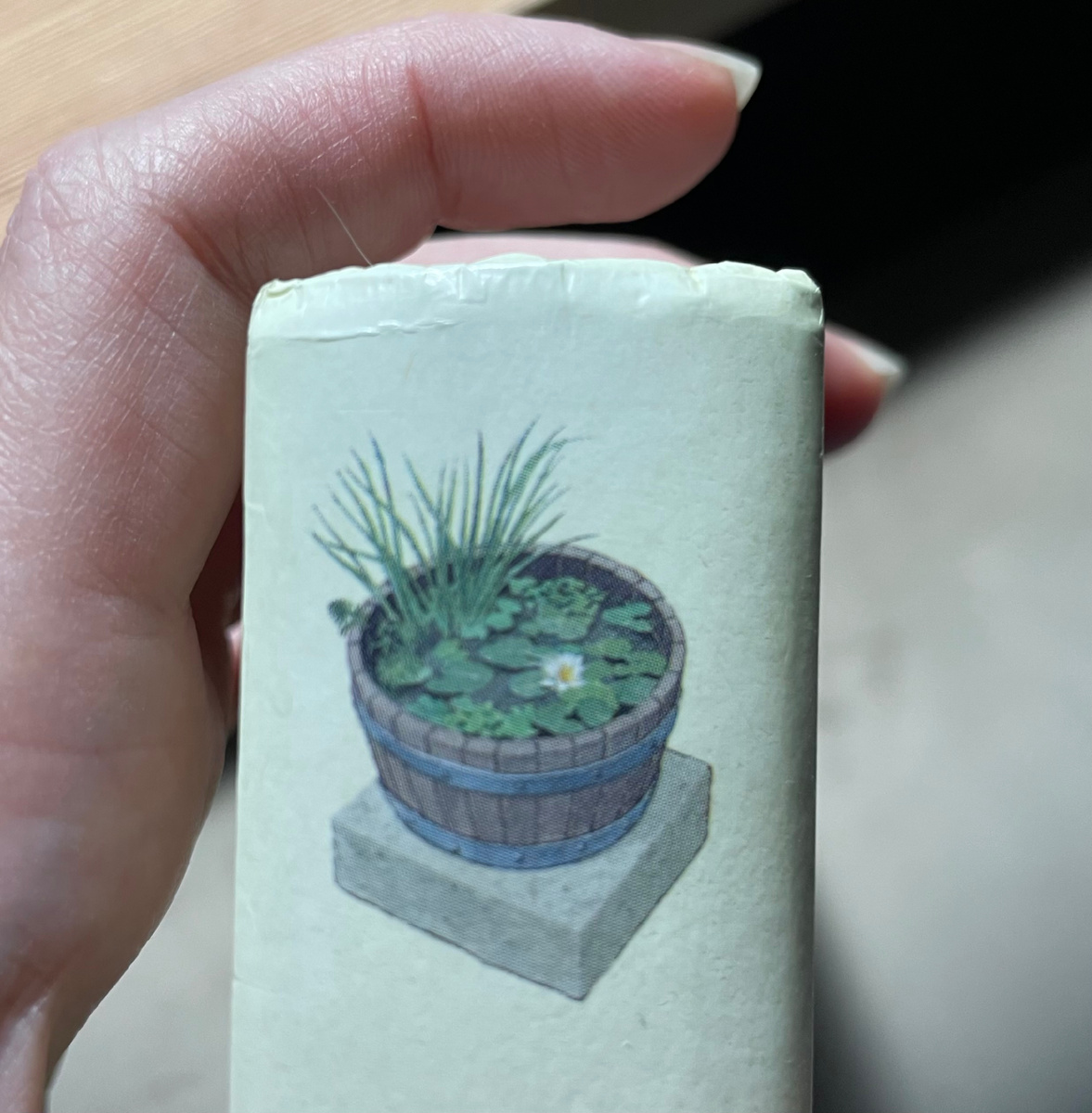 Тот самый образец