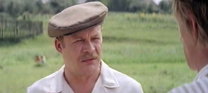 "Вы Петьку не видели?"