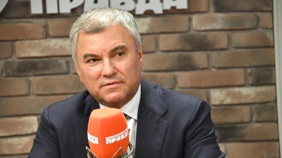 В Госдуме обратились к владельцам магазинов: вот что сказал Вячеслав Володин