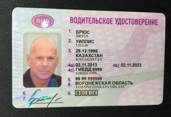    Минфин предлагает резкое увеличение госпошлин для автовладельцев для закрытия бюджетного дефицита