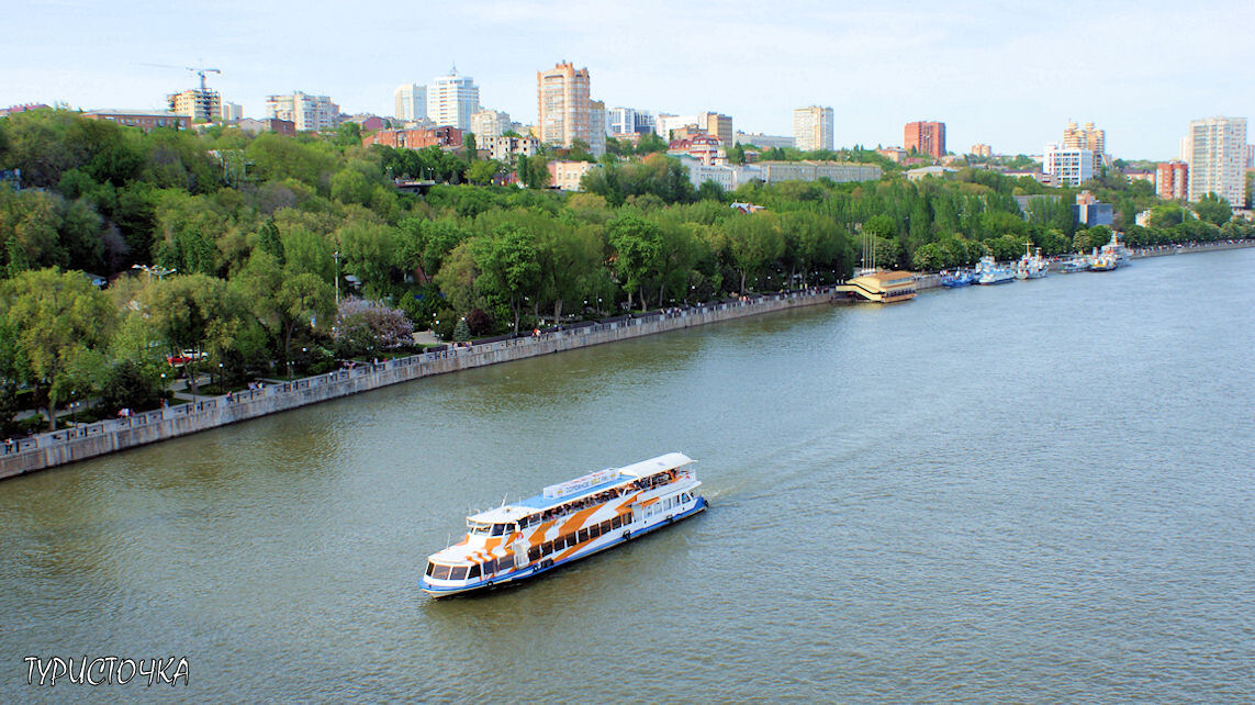 Мой любимый город. Узнали?