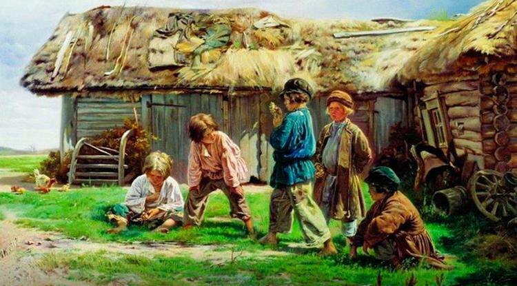 Фото: картина Владимира Маковского «Игра в бабки» (1870 год)