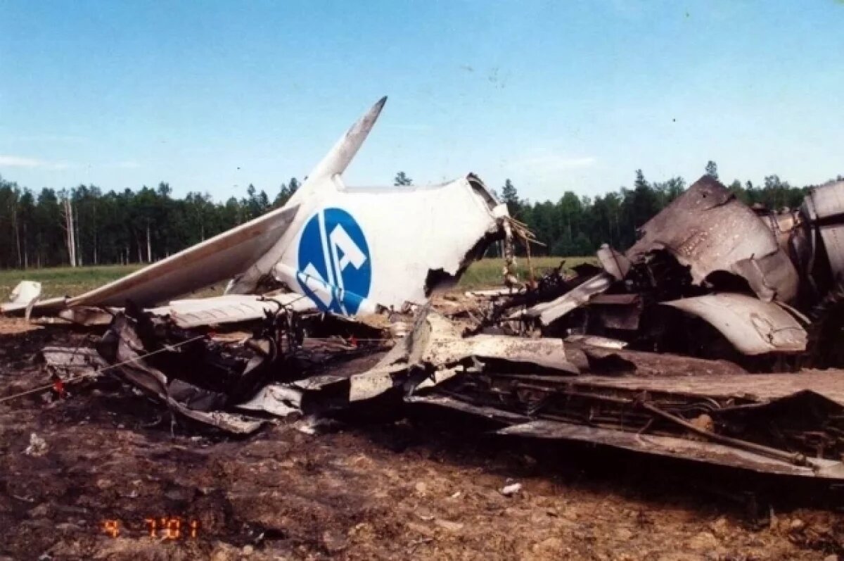    24 года назад под Иркутском разбился Ту-154.