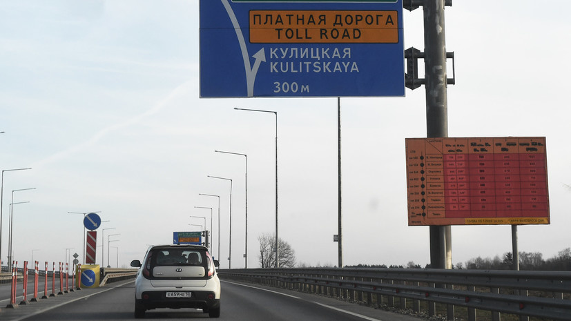   РИА Новости Алексей Куденко