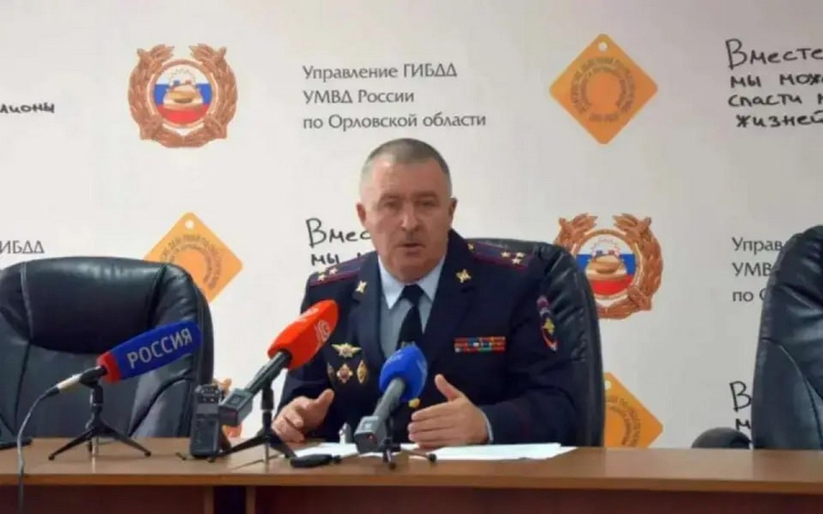    Суд отменил штраф экс-начальнику орловского УГИБДД Коршунову, оставив приговор без изменений Фото с сайта УМВД России по Орловской области