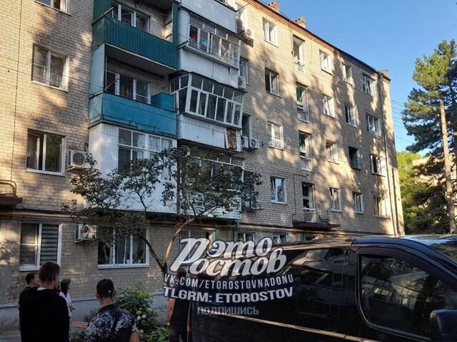    Фото: телеграм-канал "Это Ростов новости"