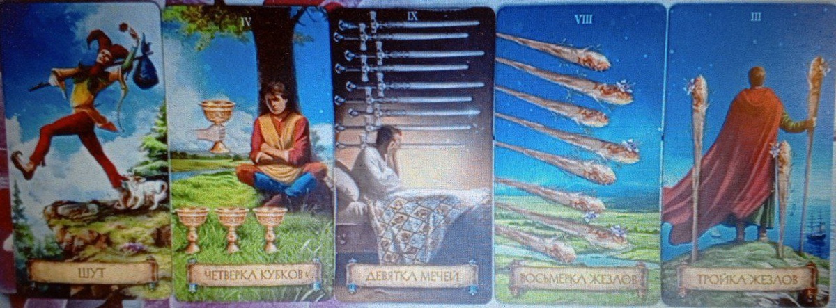 фото принадлежит автору канала