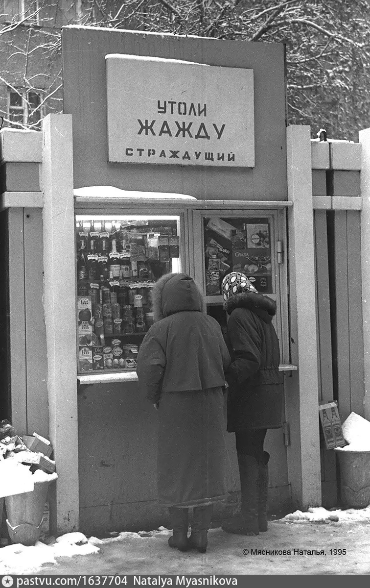 фото из сети