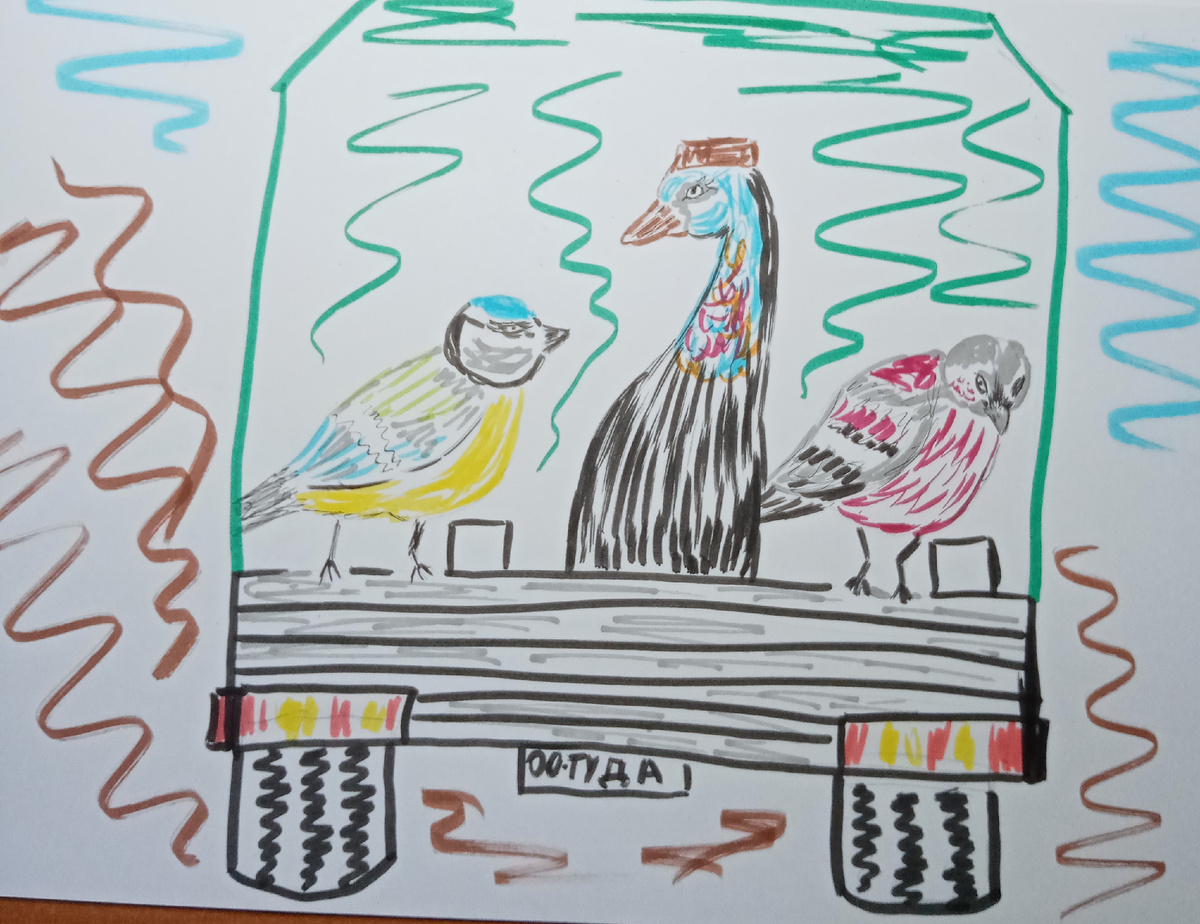 Уже в "Урале". Вася, Тихон и Виктория. 