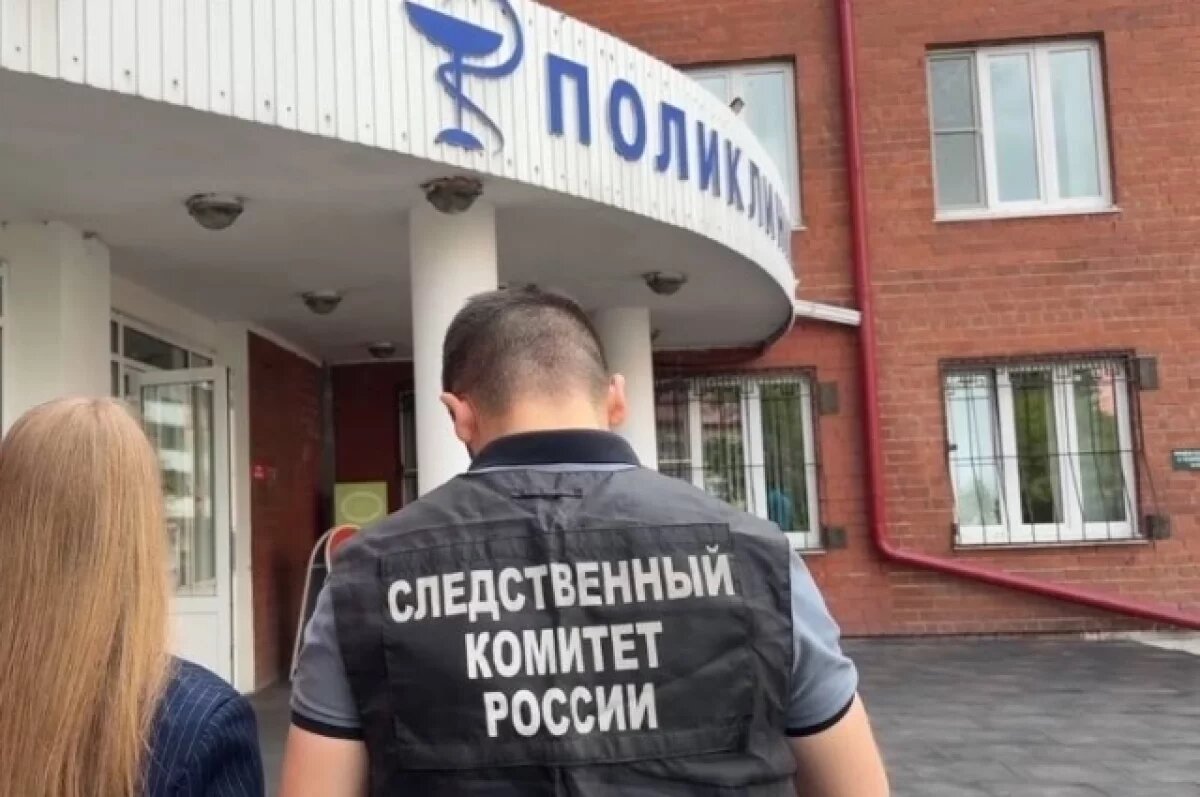    Появились новости о состоянии врачей из-за нападения в больнице Иркутска