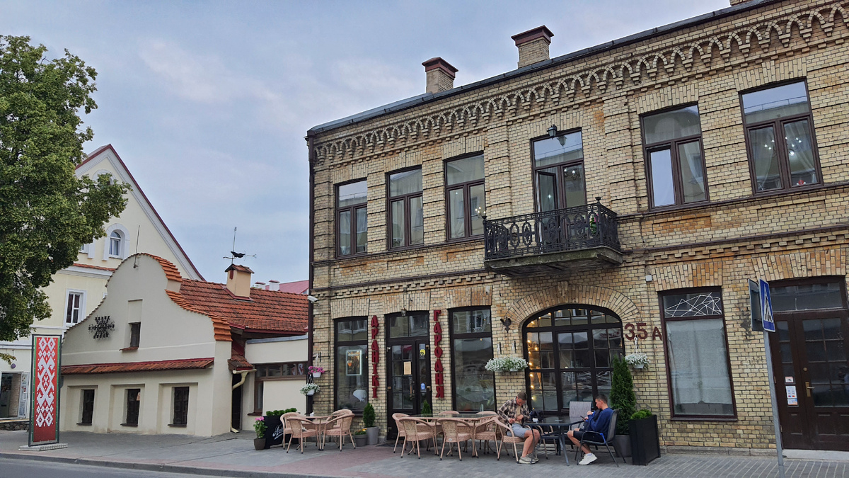 Кафе "Дранiкi Гародня"