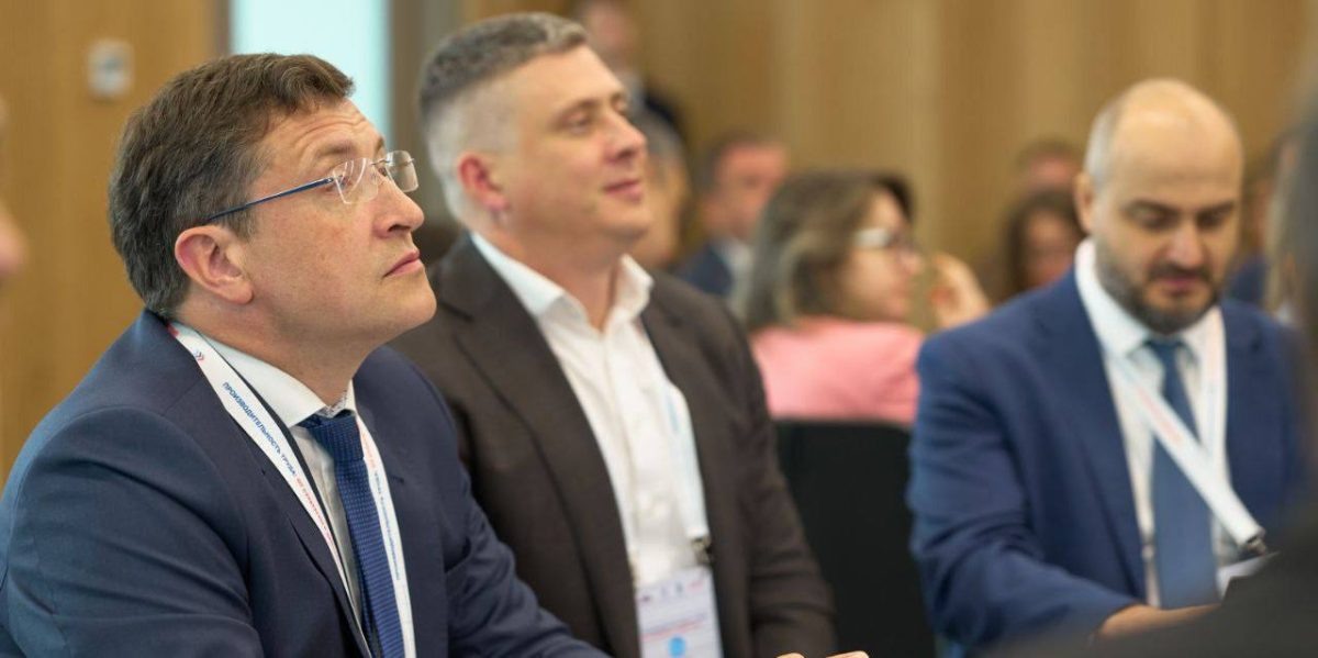    Нижегородская делегация представила опыт региона по повышению производительности труда на стратсессии в «Сенеже»