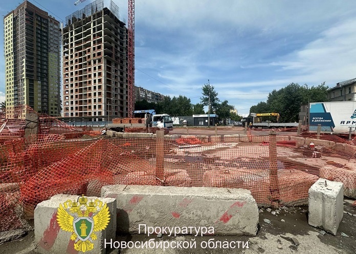    Фото из ТГ-канала прокуратуры Новосибирской области