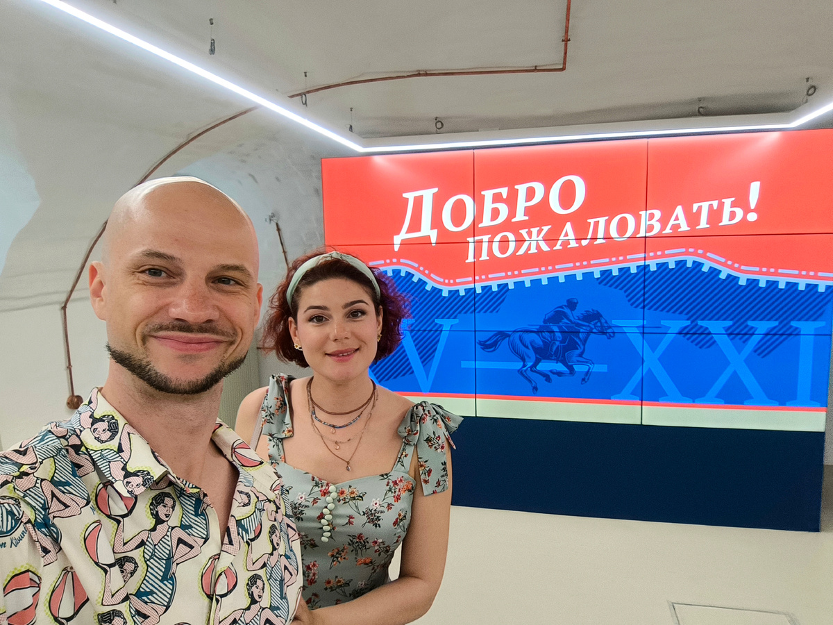 Фото: Иван Путешествует