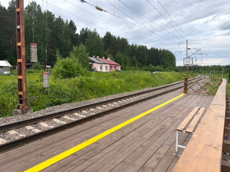    Появились фото обновленной платформы на пути следования электрички ПетрозаводскаАртур Парфенчиков / VK