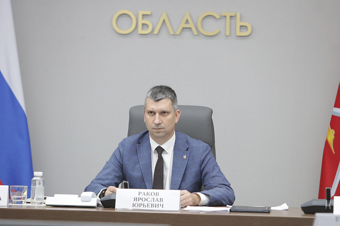 фото: Правительство Тульской области