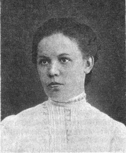 М.Ф. Князева. Фото 1908 г.