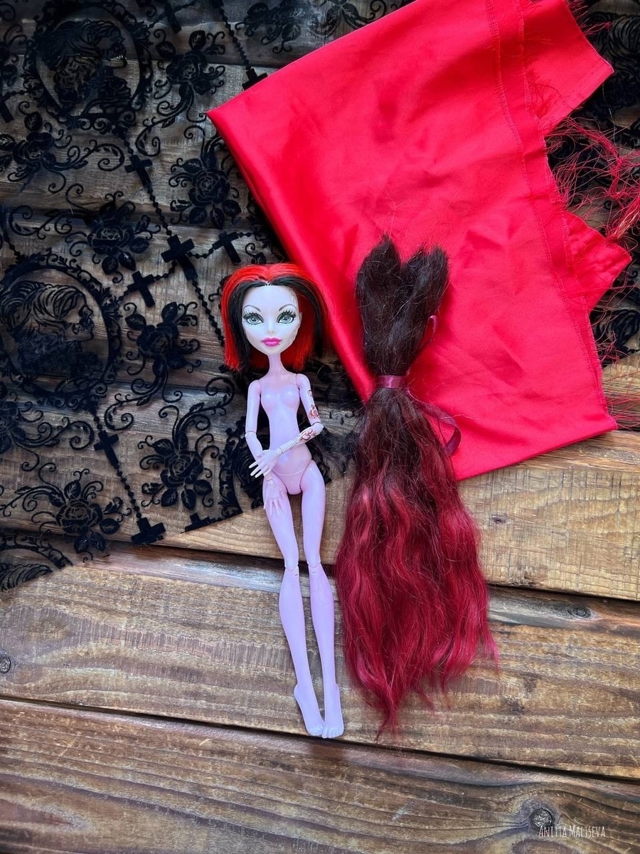 Начало проекта