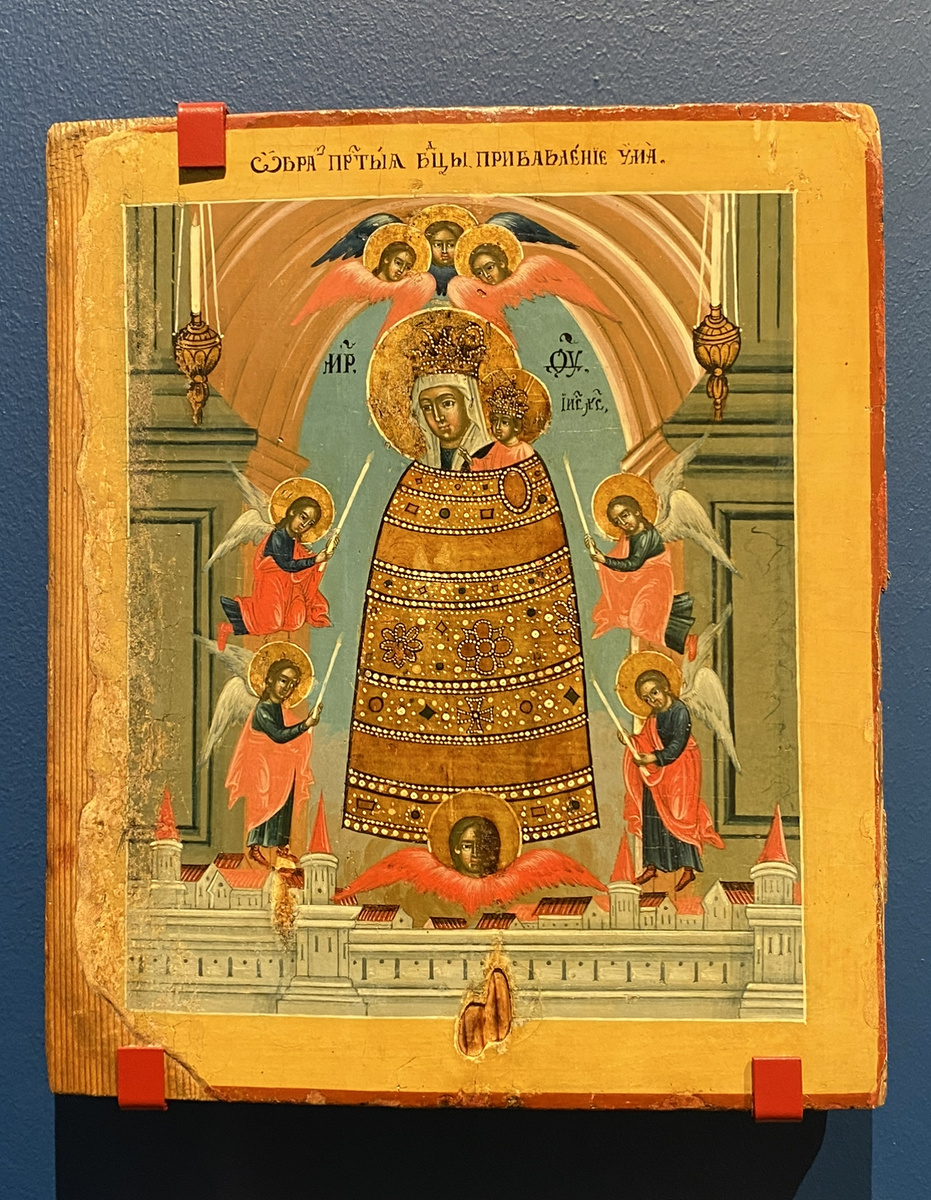 Фотография автора