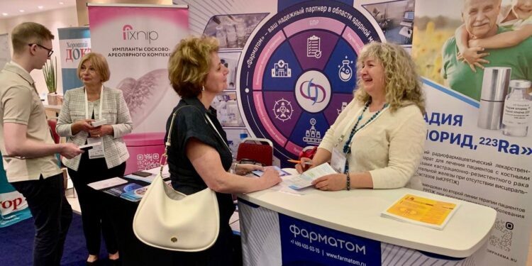    ОРГАНИЗАТОРЫ