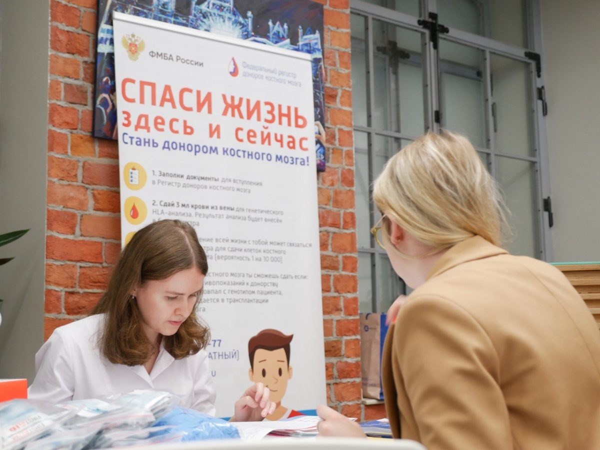    Более 31,5 тысячи безвозмездных донаций совершили нижегородцы за первое полугодие 2025 года