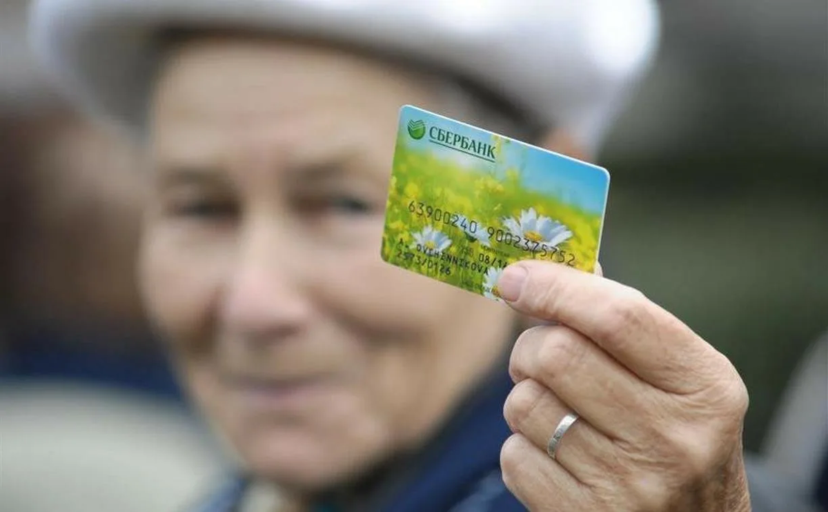 Фото из открытых источников.