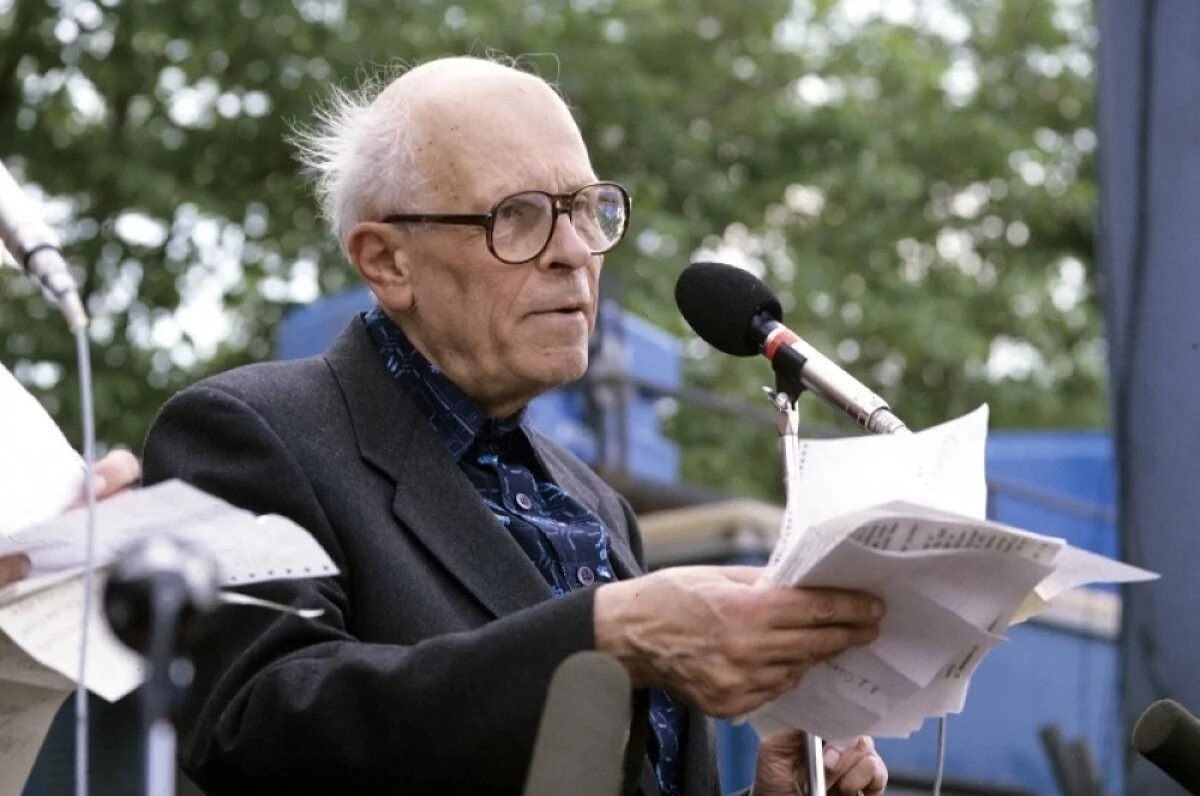 Андрей Сахаров.