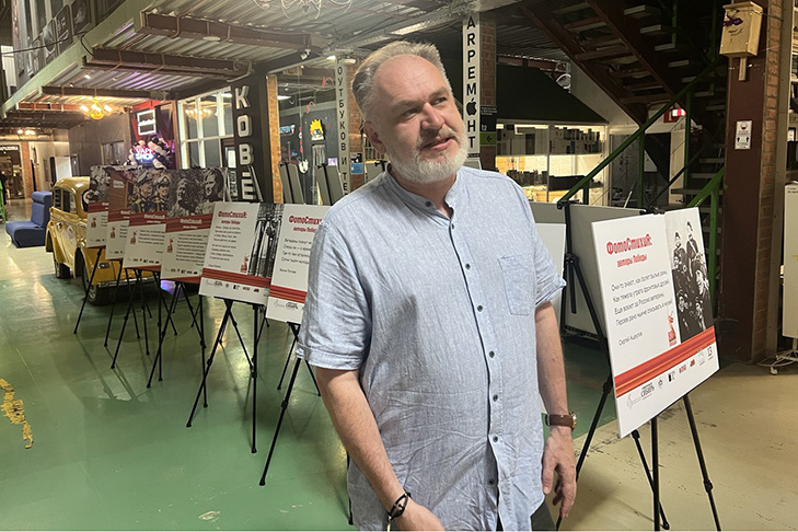    Фото Алины Кухмарь