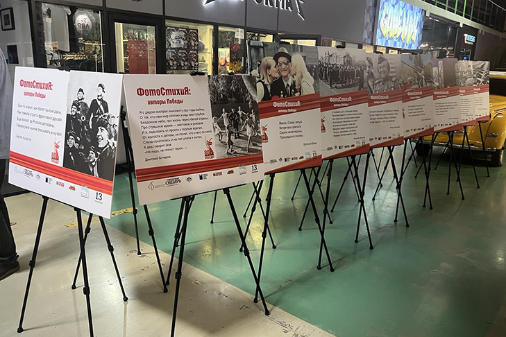 © Фото VN.ru.📷
