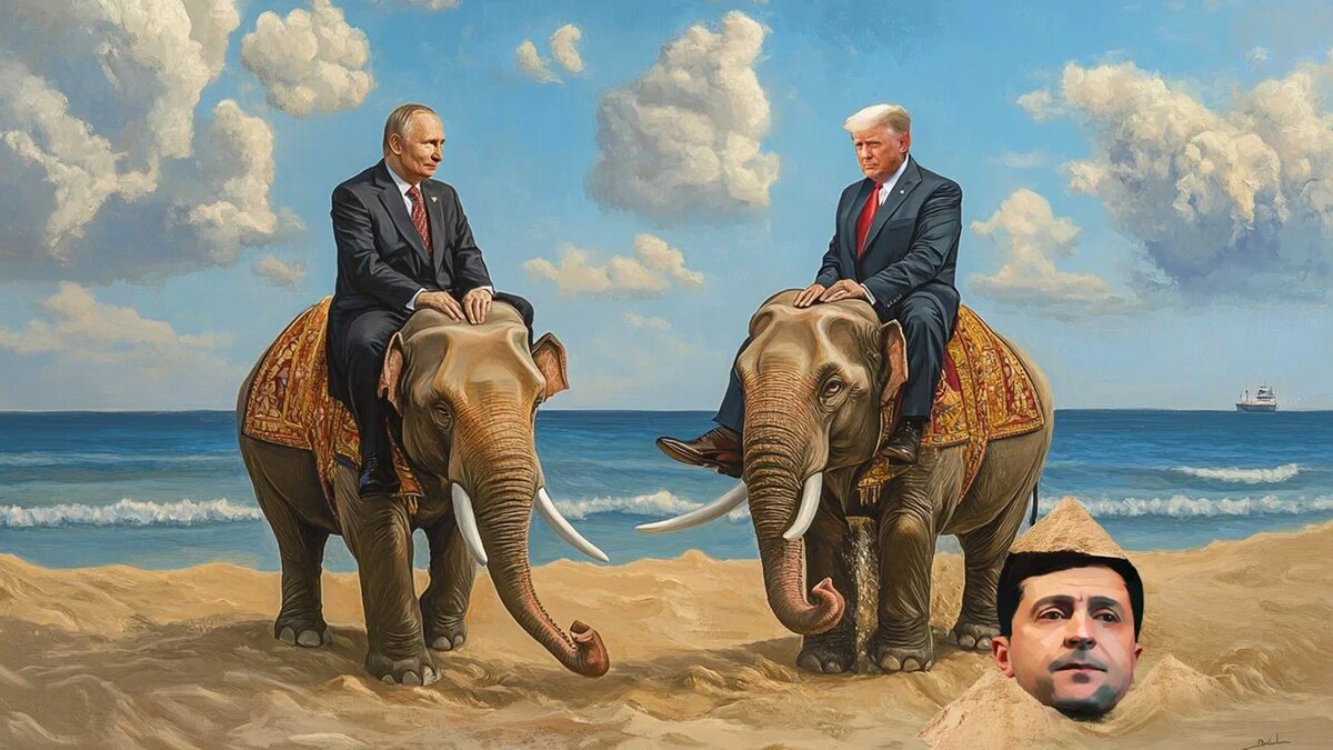    Коллаж Царьграда