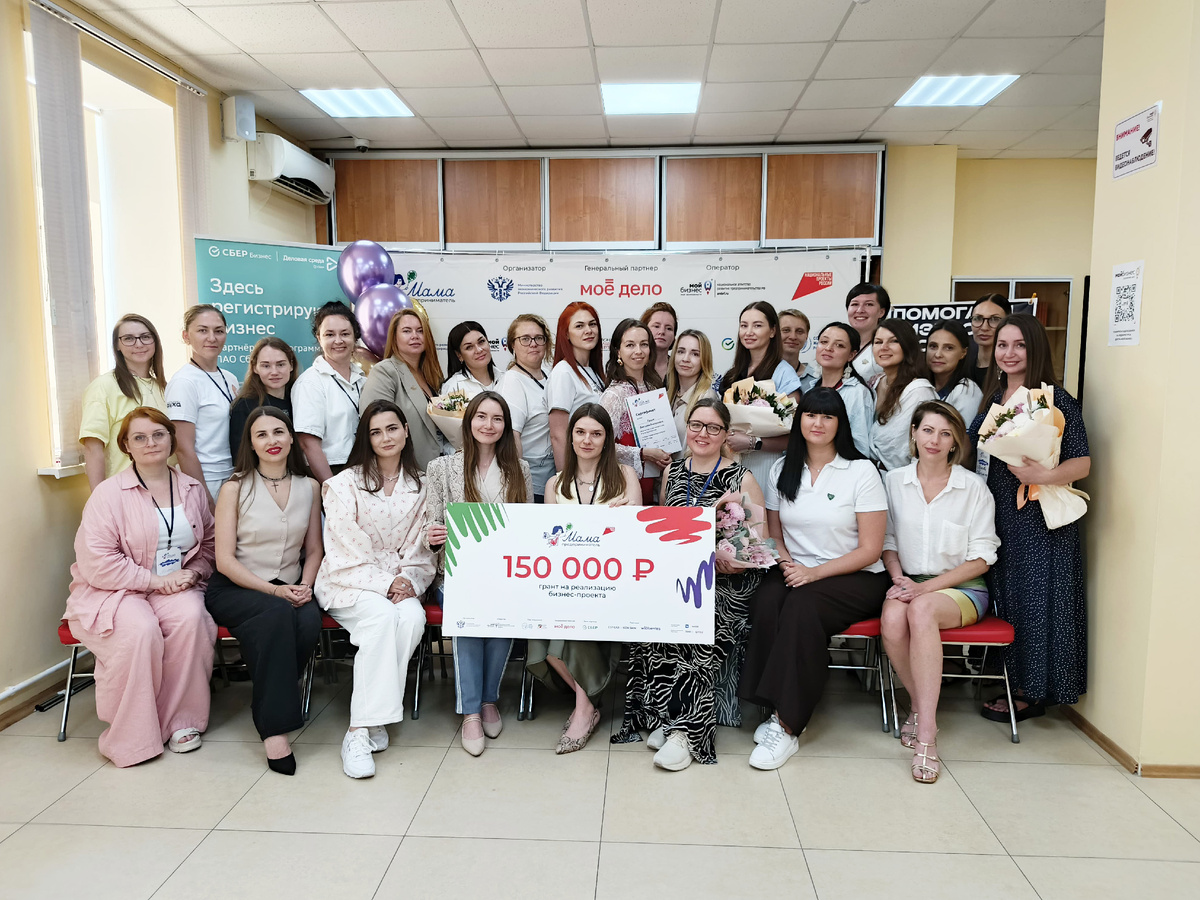 Ее проект по созданию онлайн-школы для родителей детей с нарушениями слуха был признан лучшим