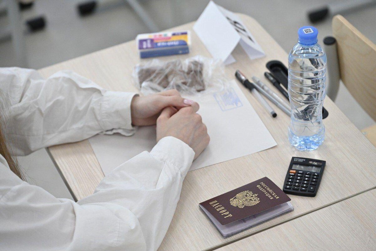    © Министерство образования Пермского края