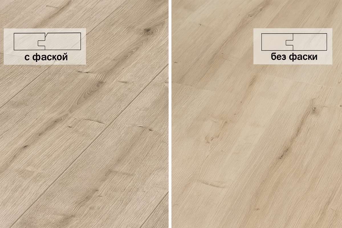 Как подобрать ламинат