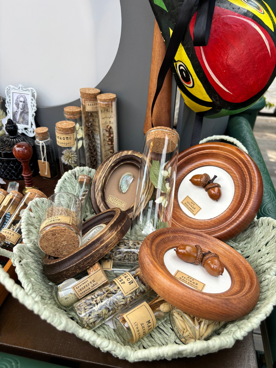 Ботаника и природоведение 