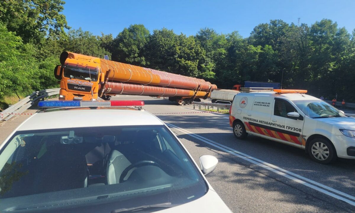    Фото t.me/adm_gelen