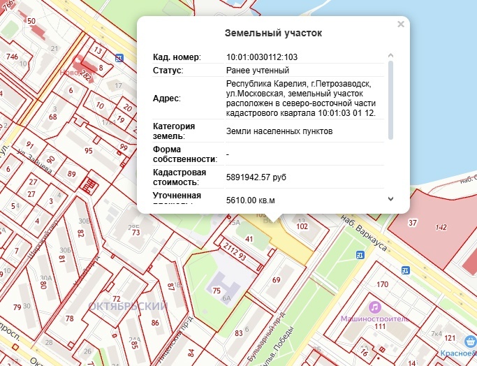    Территорию бывшего стадиона «Вега» в Петрозаводске отдали под застройкуЯндекс карта