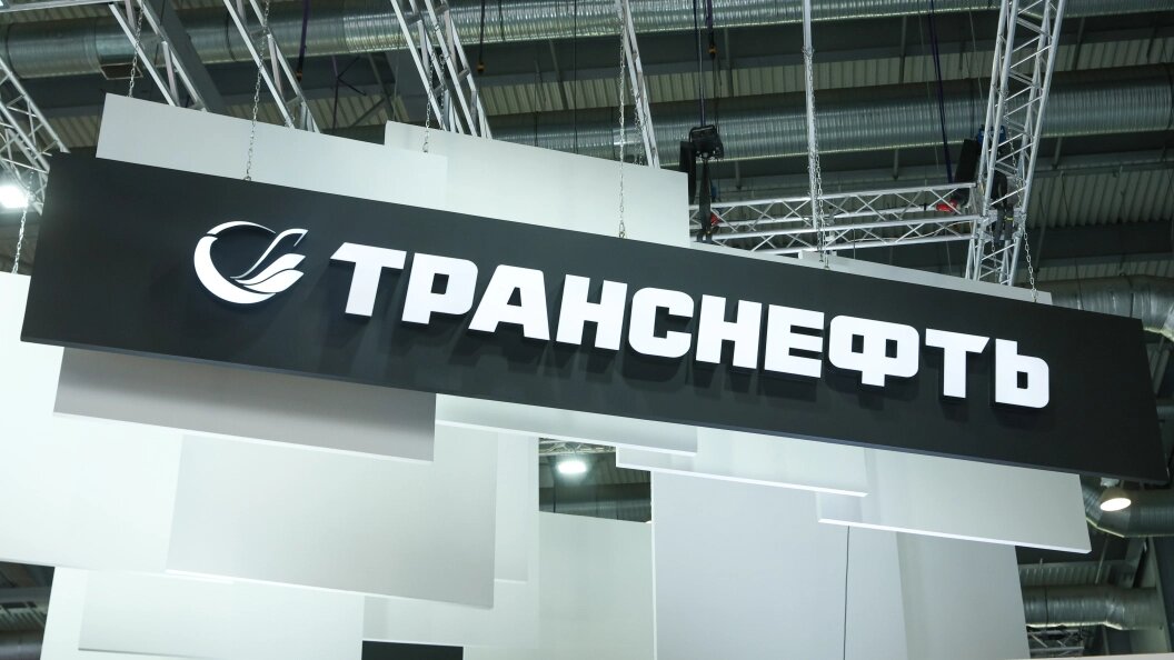    Petrov Sergey/Globallookpress