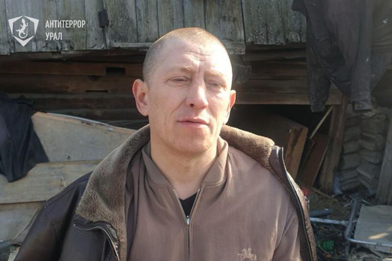    Антитеррор Урал