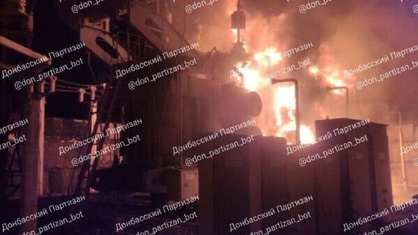    © telegram ukr_2025_ru