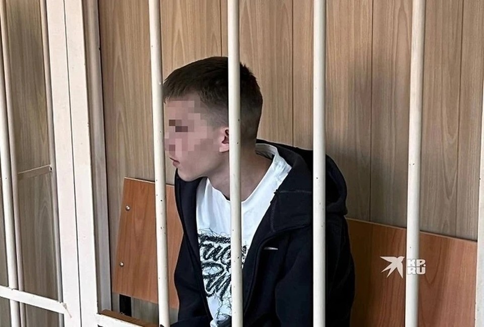 Фото: КП-Урал