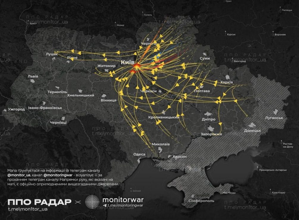    Карта ударов в зоне СВО.