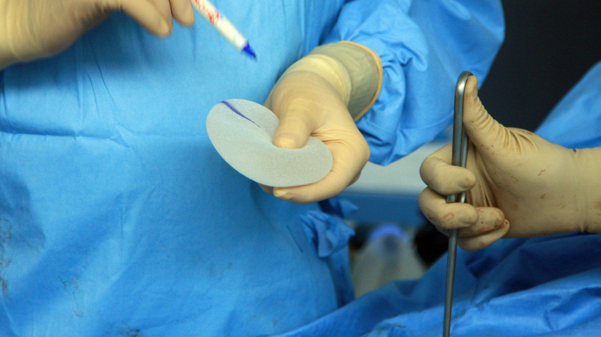    Фото: www.globallookpress.com/imago stock&people