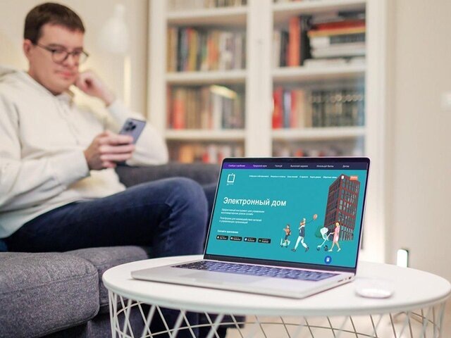    Фото: портал мэра и правительства Москвы