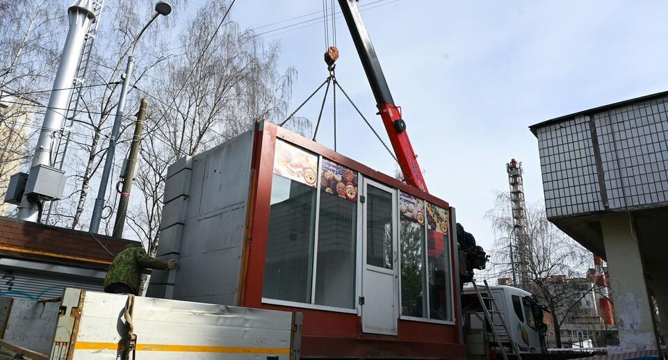    администрация Ленинского г.о.