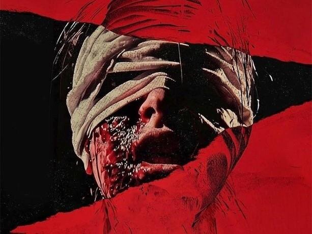 Постер фильм «1978» (Кинопоиск)