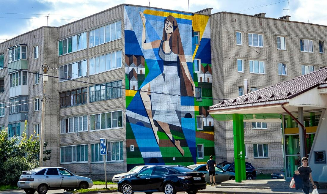 Иллюстрация: коллектив «Цех»